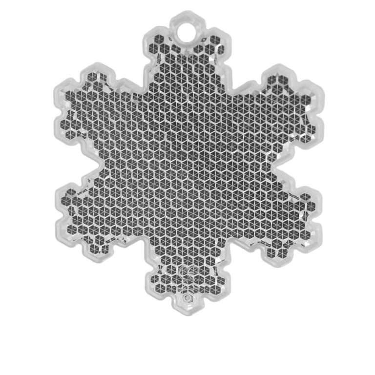 A picture of the iconic snowflake reflector